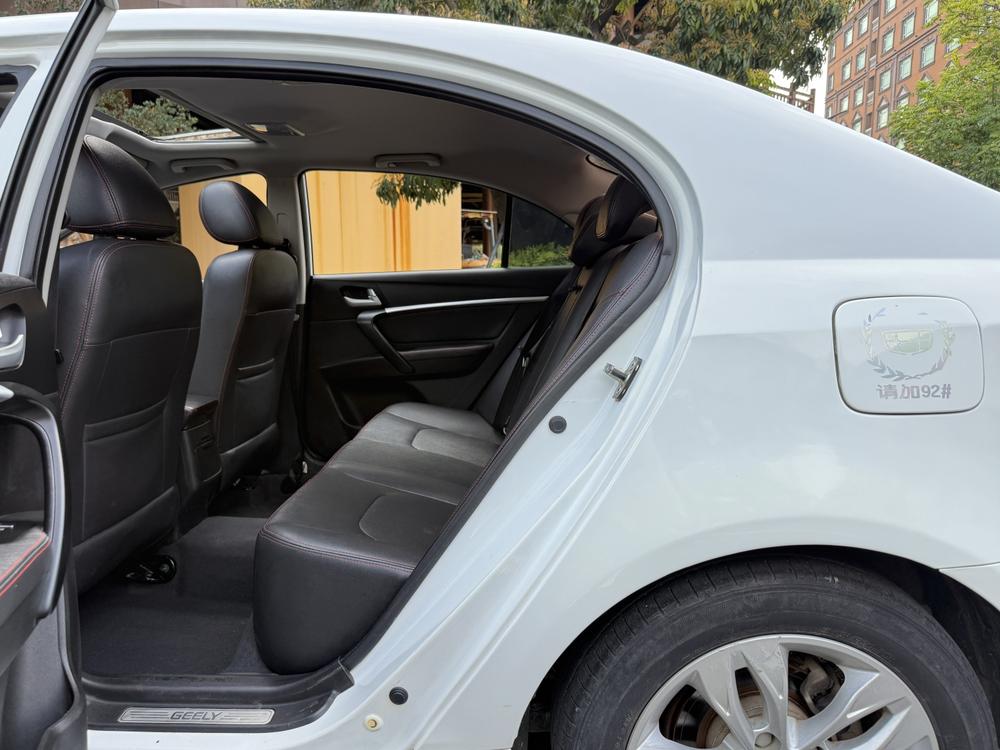 GEELY Emgrand 2015 #16 GEELY Emgrand 2015 car image #16