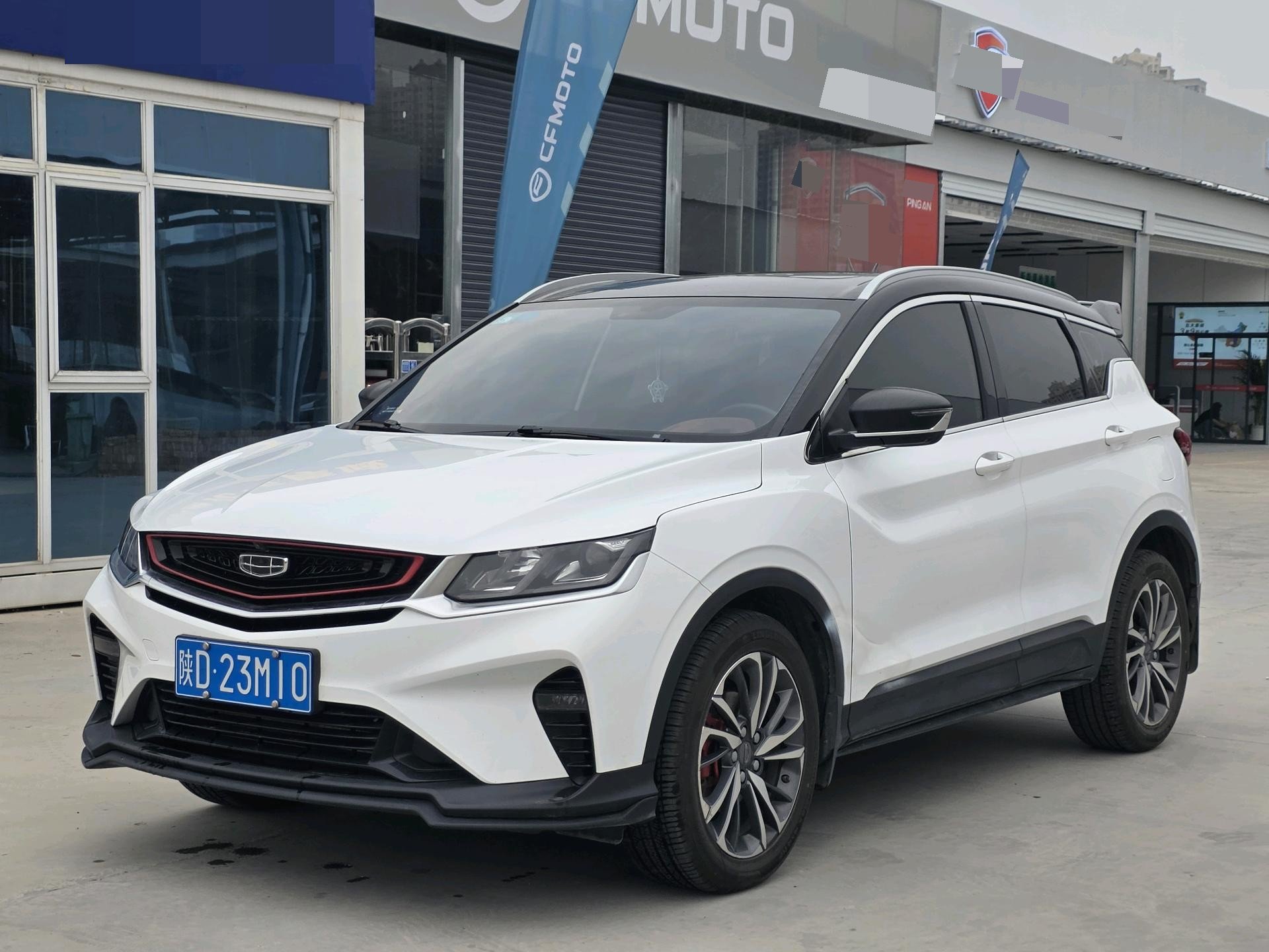 GEELY Coolray 2020 GEELY Coolray 2020 car image