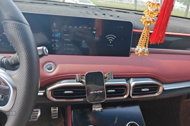 Jetour X70 PLUS 2022 #15 Jetour X70 PLUS 2022 immagine di auto #15