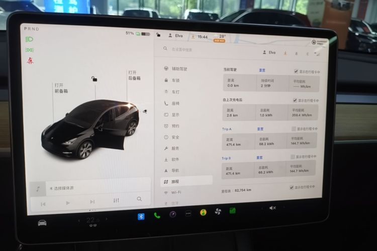 Tesla Model Y 2022 #12 Tesla Model Y 2022 immagine di auto #12