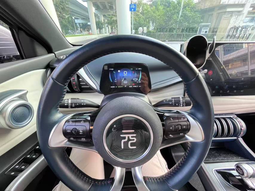 BYD Yuan Plus 2022 imagen de coche #5