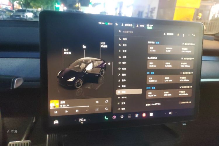 Tesla Model Y 2023 #13 Tesla Model Y 2023 car image #13