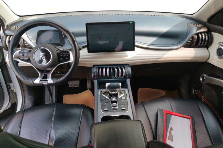 BYD Yuan Plus 2023 car image #10