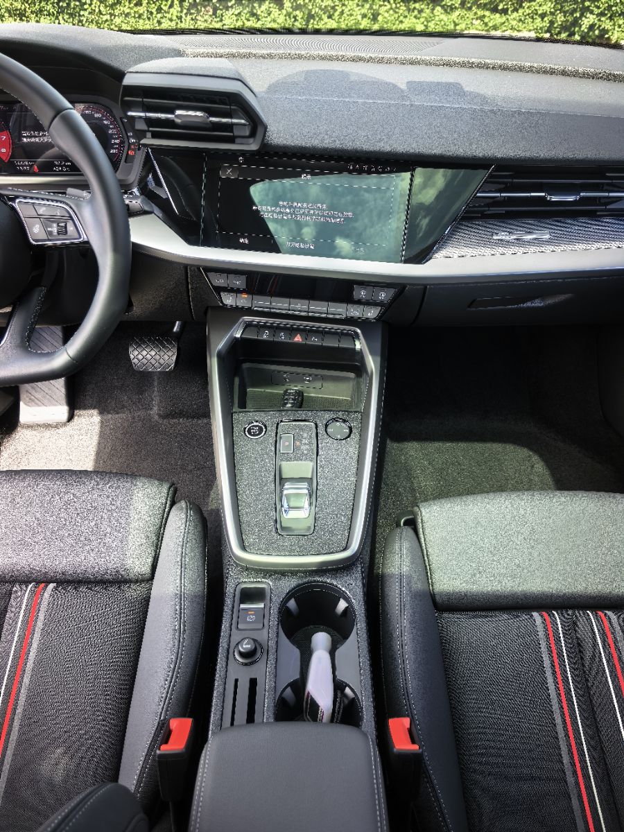 Audi A3 2023 car image #9