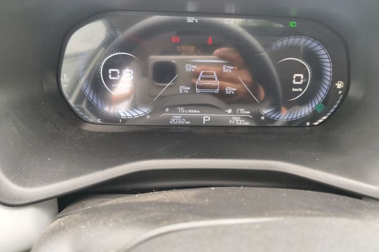 GEELY Emgrand 2023 car image #10