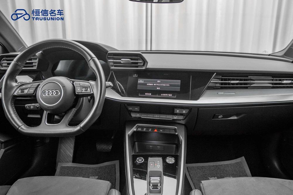 Audi A3 2024 صورة سيارة #11