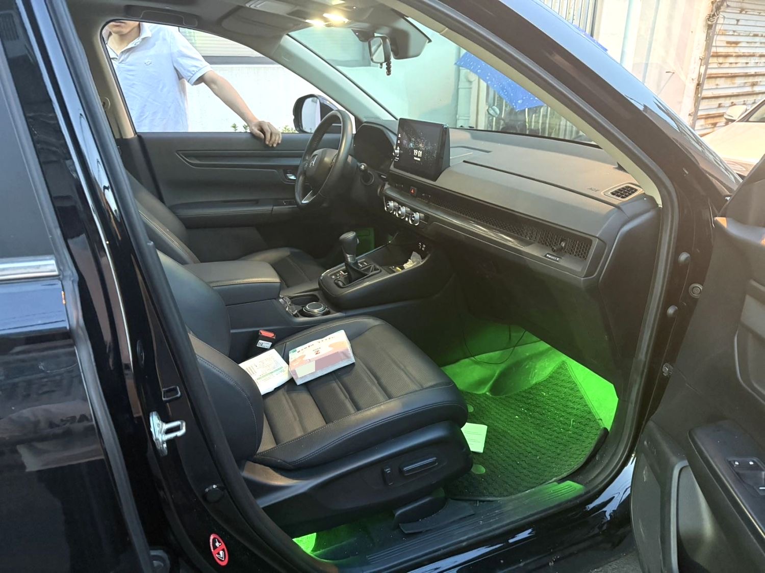 Honda CR-V 2024 car image #3