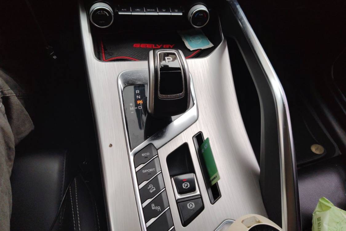 GEELY Coolray 2019 immagine di auto #27