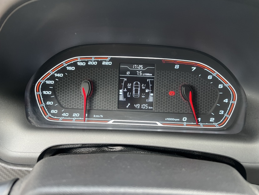 Chery Tiggo 3x 2017 car image #7