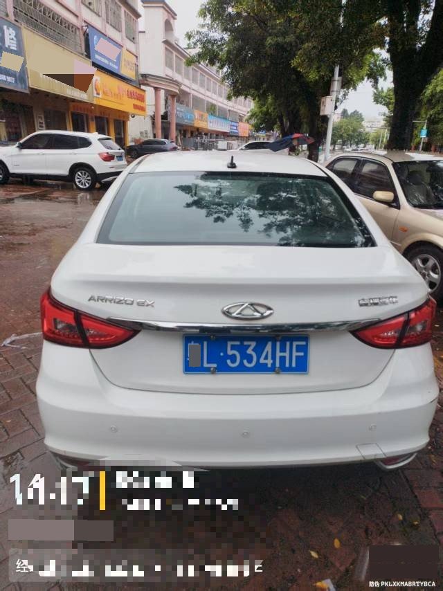 2019 #3 2019 car image #3