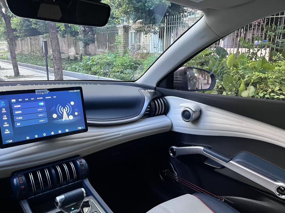BYD Yuan Plus 2022 car image #7