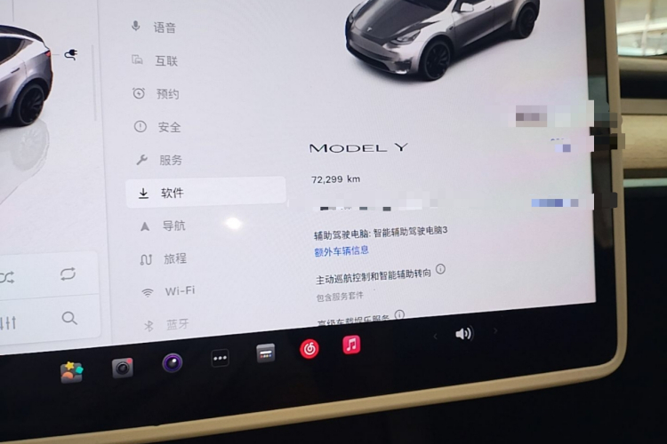 Tesla Model Y 2023 immagine di auto #12