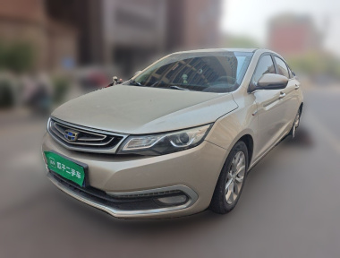 GEELY Emgrand GL 2017 GEELY Emgrand GL 2017 car image