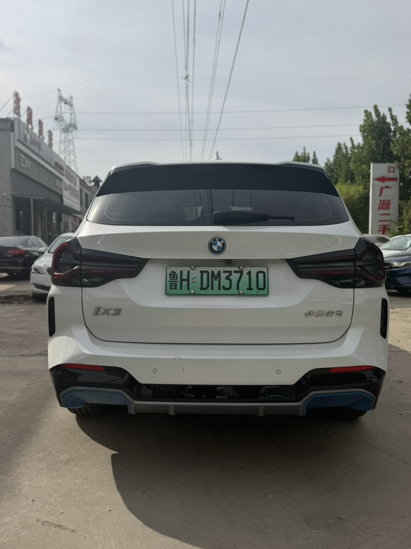 BMW iX3 2021 #7 BMW iX3 2021 immagine di auto #7
