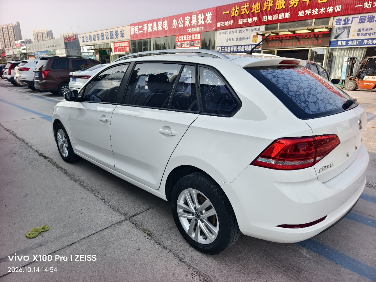 Volkswagen Santana 2017 #6 Volkswagen Santana 2017 صورة سيارة #6