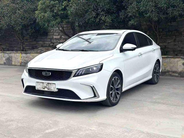 GEELY Binray 2021 #10 GEELY Binray 2021 immagine di auto #10
