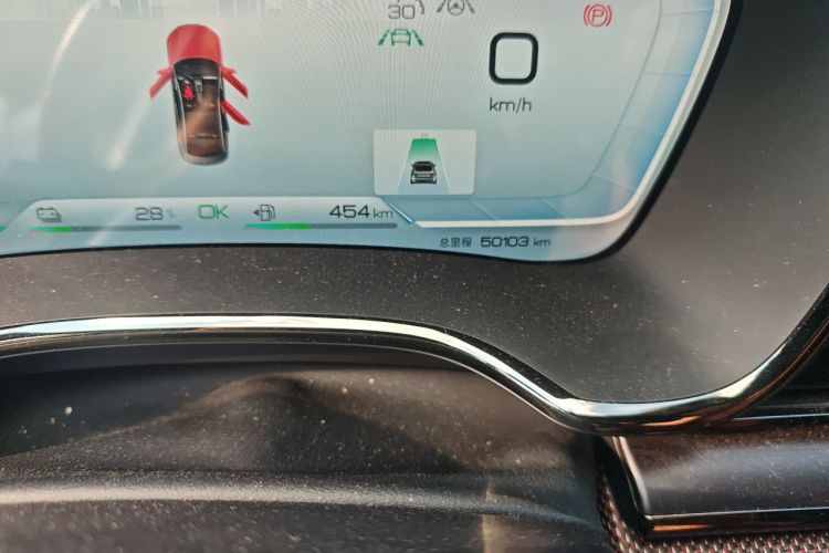 BYD Han 2022 #8 BYD Han 2022 изображение автомобиля #8