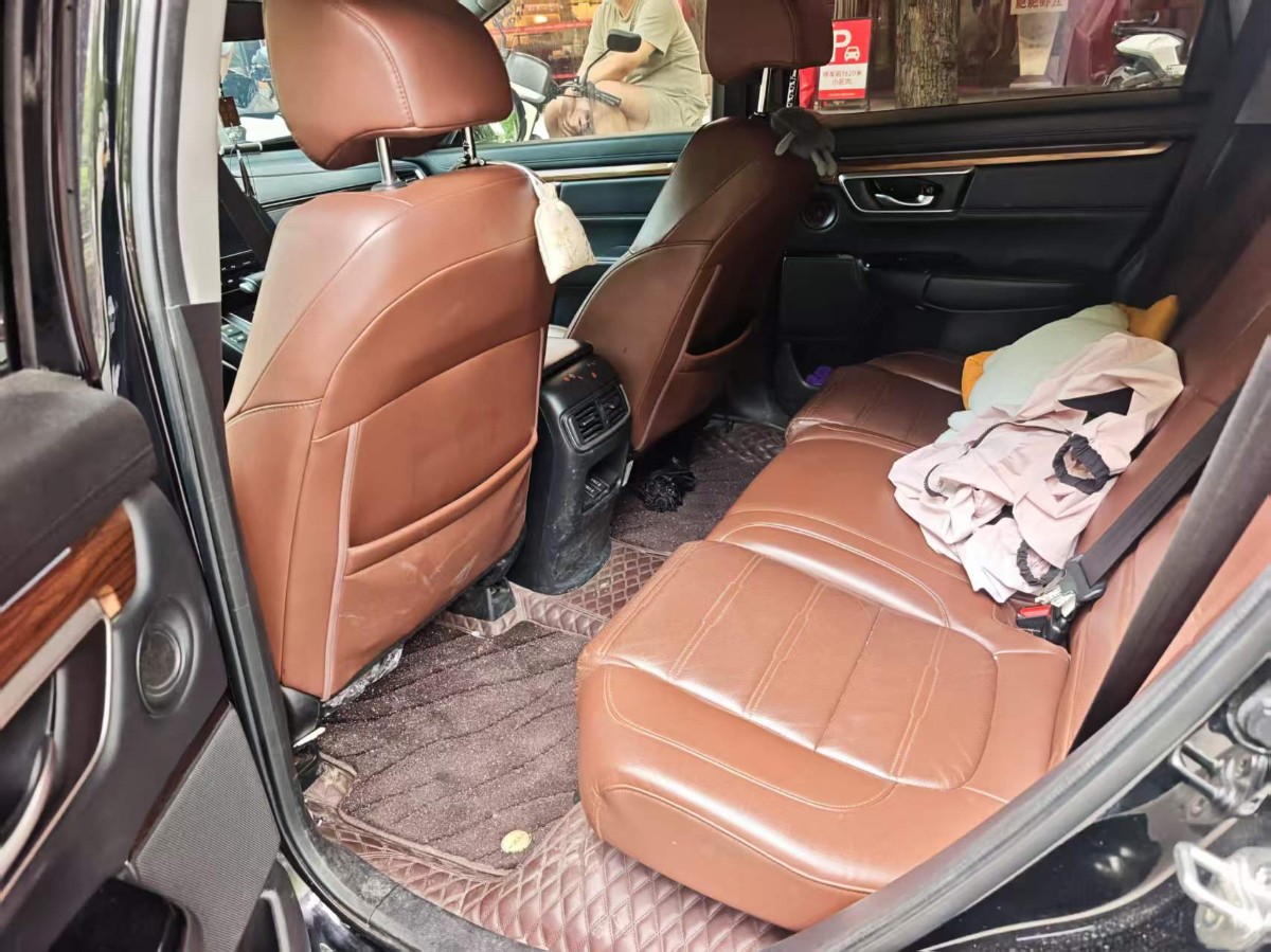 Honda CR-V 2020 car image #5