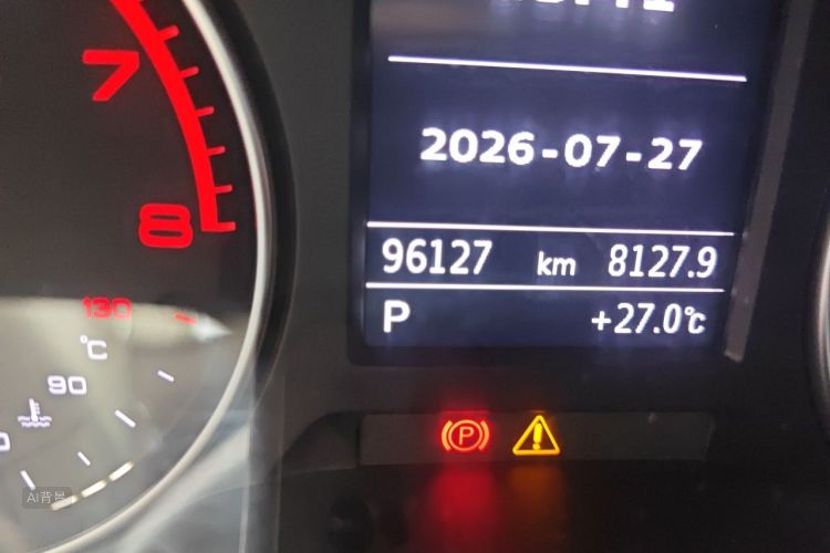 Audi A3 2015 immagine di auto #14