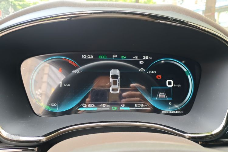 BYD Han 2021 car image #13