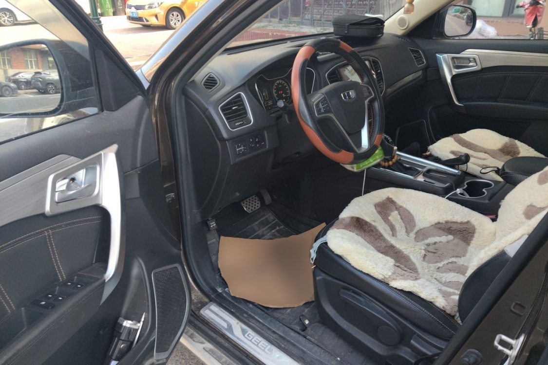 GEELY Vision X6 2016 #23 GEELY Vision X6 2016 car image #23