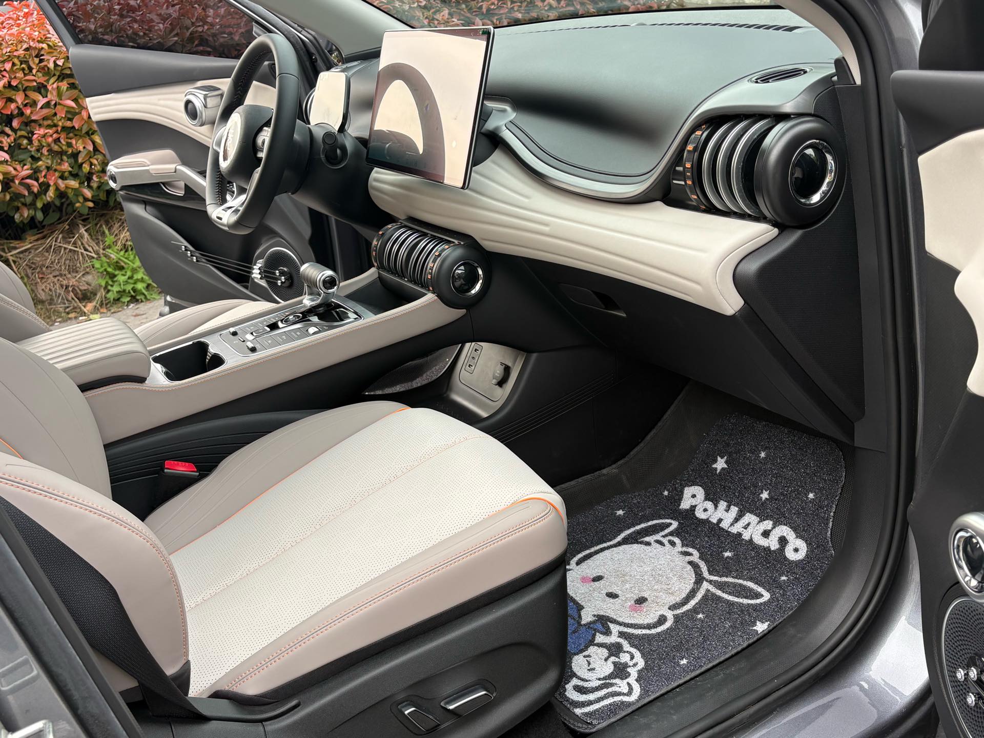 比亚迪 元PLUS 2024 汽车图片 #5