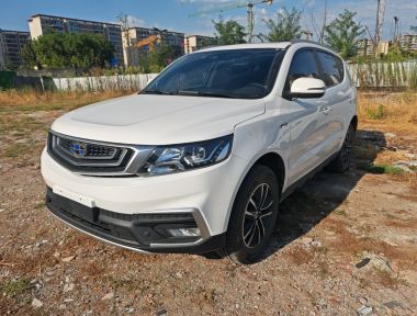 GEELY Vision X6 2019 imagen de coche 