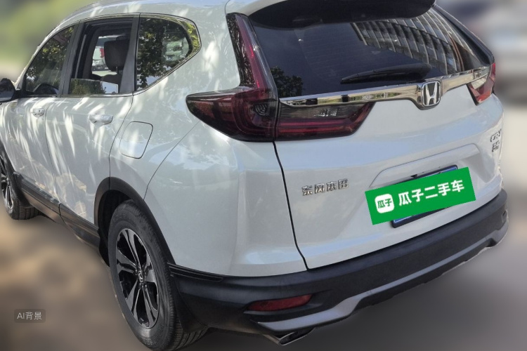 Honda CR-V 2021 car image #5
