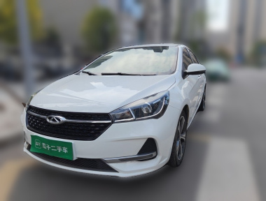 Chery Arrizo 5 2020 car image 