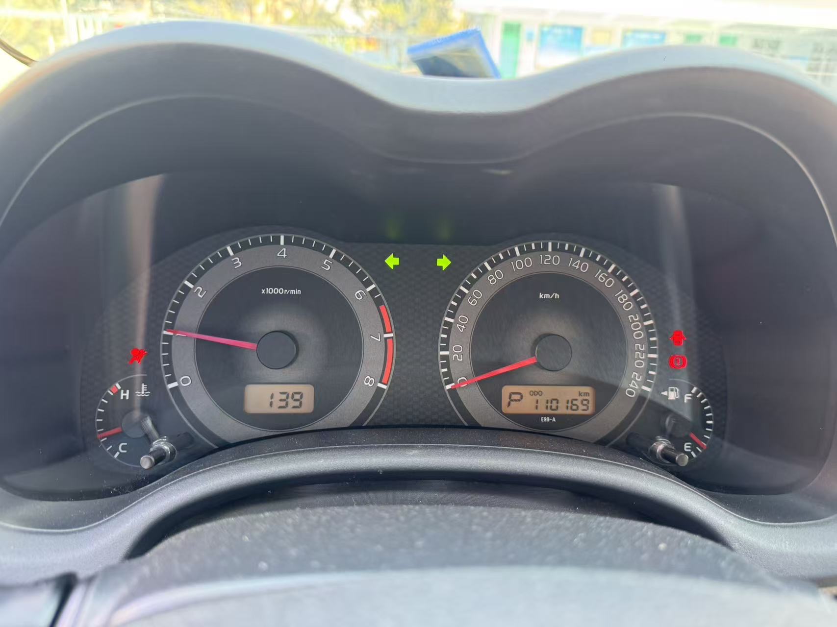 Toyota Corolla 2014 immagine di auto #6