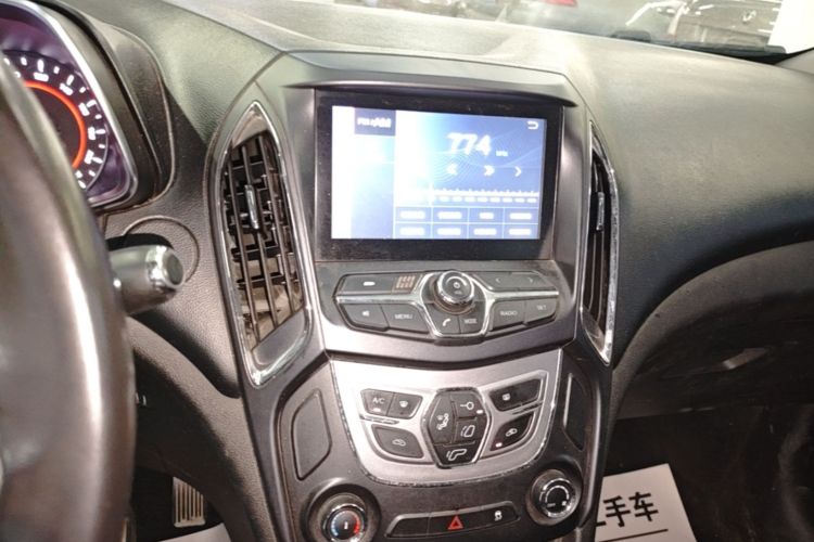 Chery Arrizo 5 2016 #13 Chery Arrizo 5 2016 car image #13