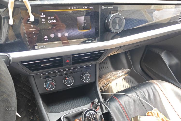 Volkswagen Lavida 2020 car image #15