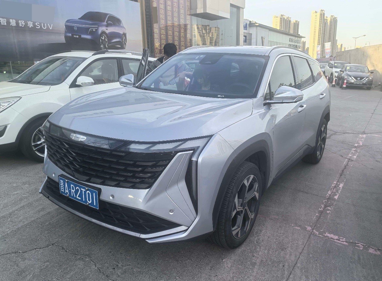 GEELY Boyue L 2024 car image 