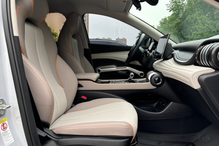 BYD Yuan Plus 2023 car image #16