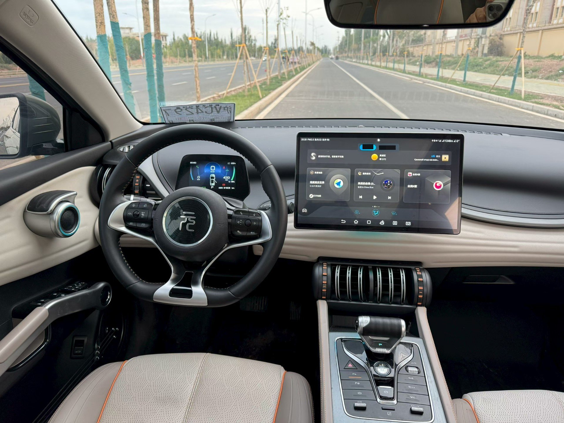 BYD Yuan Plus 2024 #5 BYD Yuan Plus 2024 صورة سيارة #5