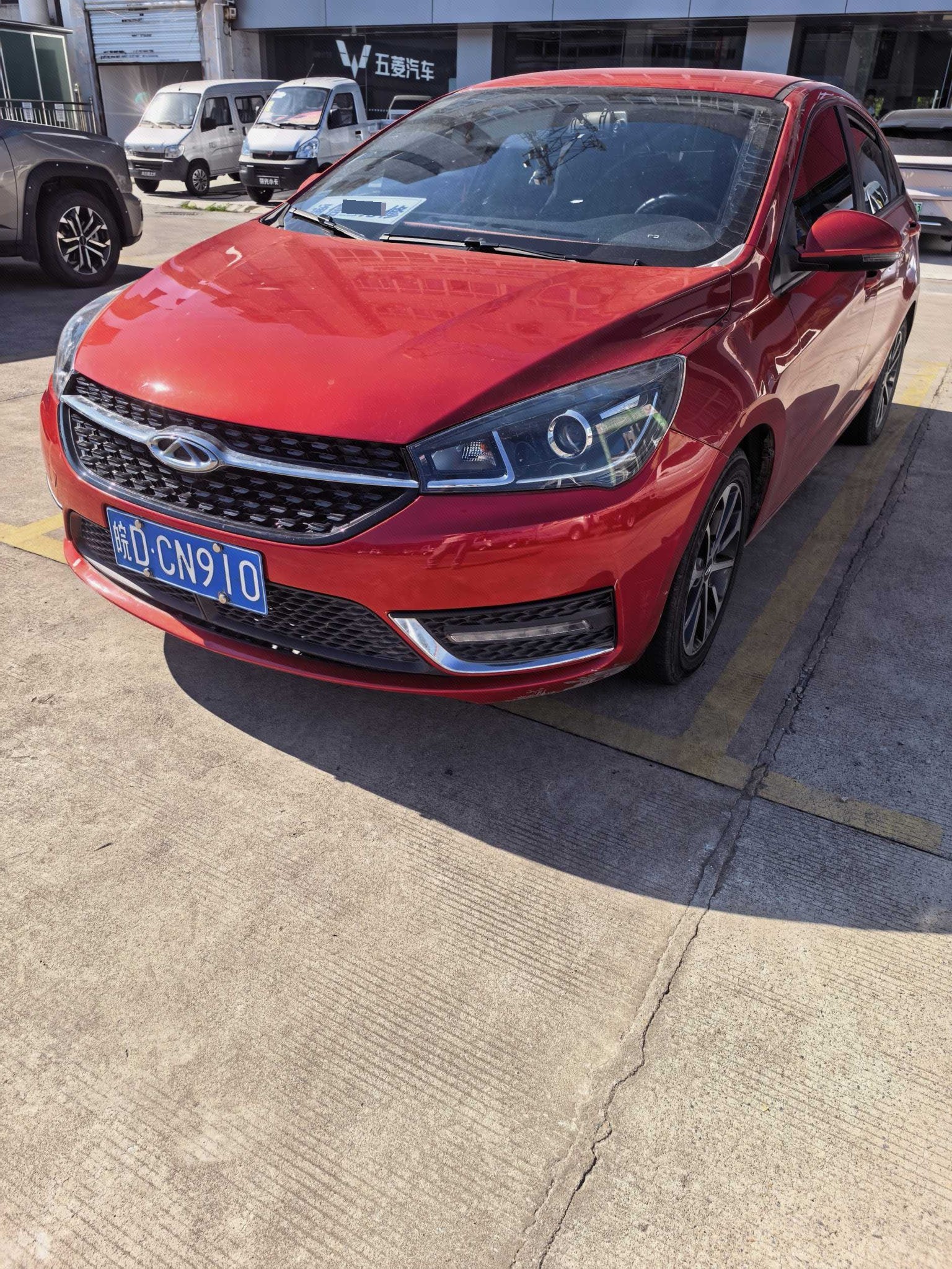 Chery Arrizo 5 2021 car image 