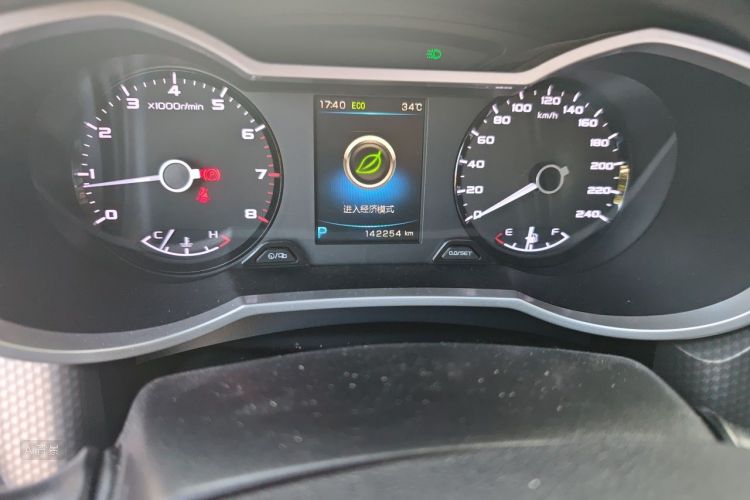 GEELY Emgrand GS 2017 car image #14