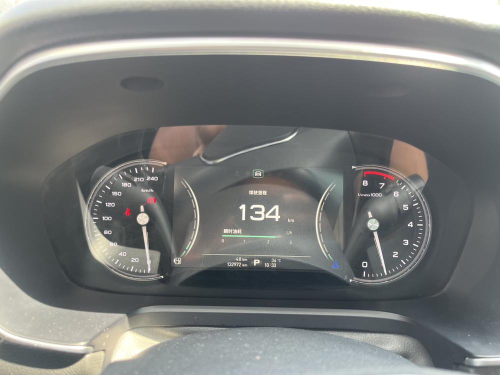 Roewe RX5 2018 car image #10