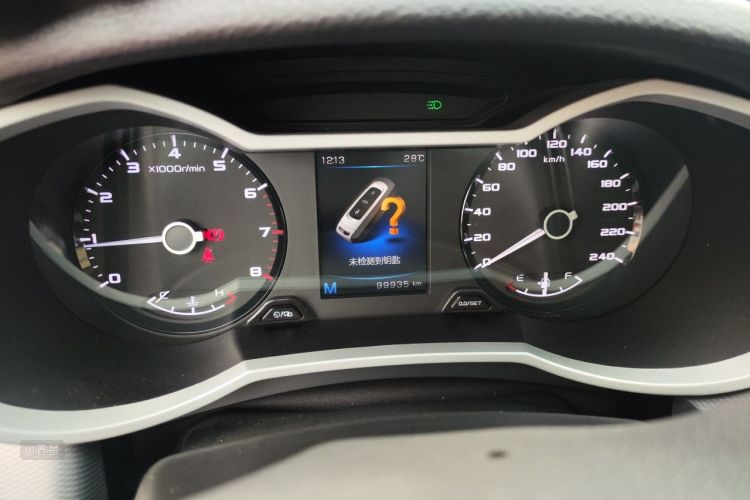 GEELY Emgrand GS 2018 car image #13