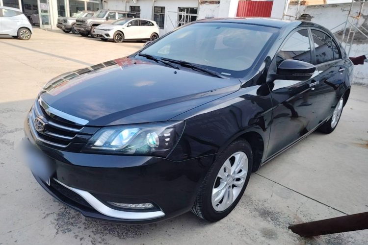 GEELY Emgrand 2016 #2 GEELY Emgrand 2016 car image #2