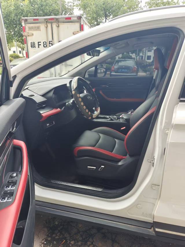 GEELY Emgrand S 2023 immagine di auto #5