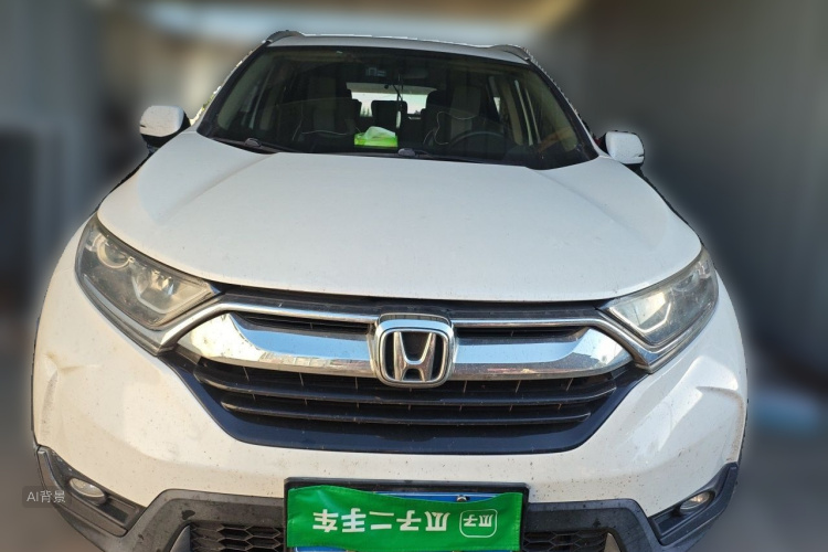 Honda CR-V 2020 #3 Honda CR-V 2020 immagine di auto #3
