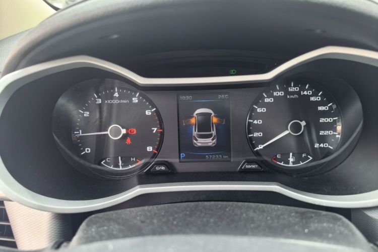 GEELY Emgrand GS 2018 car image #12