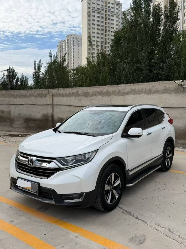 Honda CR-V 2020 car image 