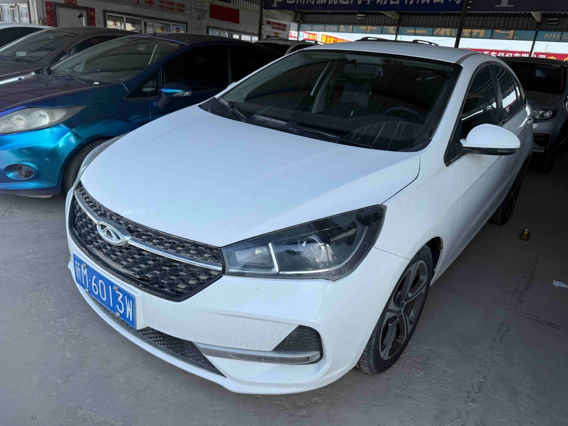 Chery Arrizo 5 2021 car image 