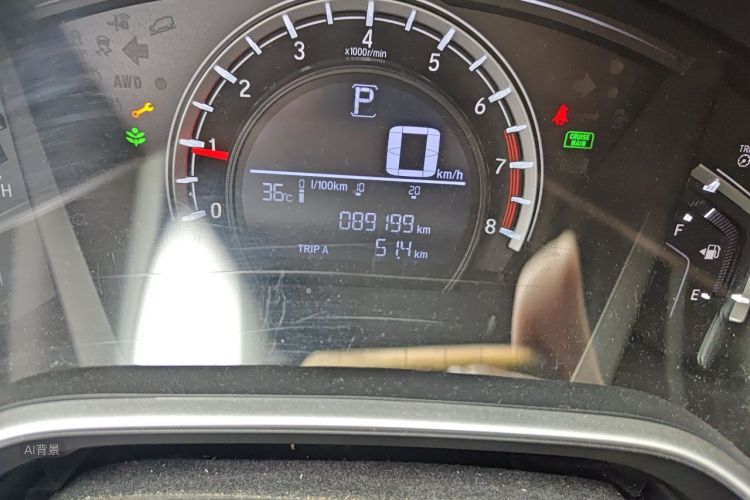 Honda CR-V 2017 car image #14