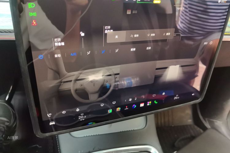 Tesla Model Y 2023 #15 Tesla Model Y 2023 car image #15