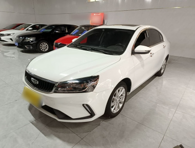 GEELY Emgrand 2021 GEELY Emgrand 2021 car image
