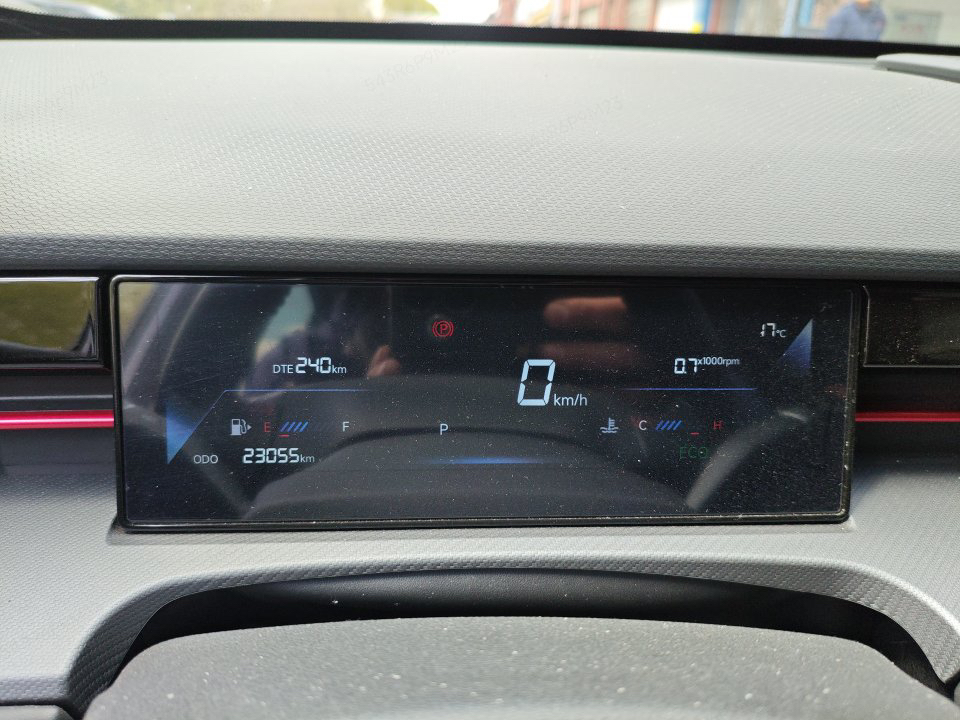 Jetour Dashing 2023 car image #5