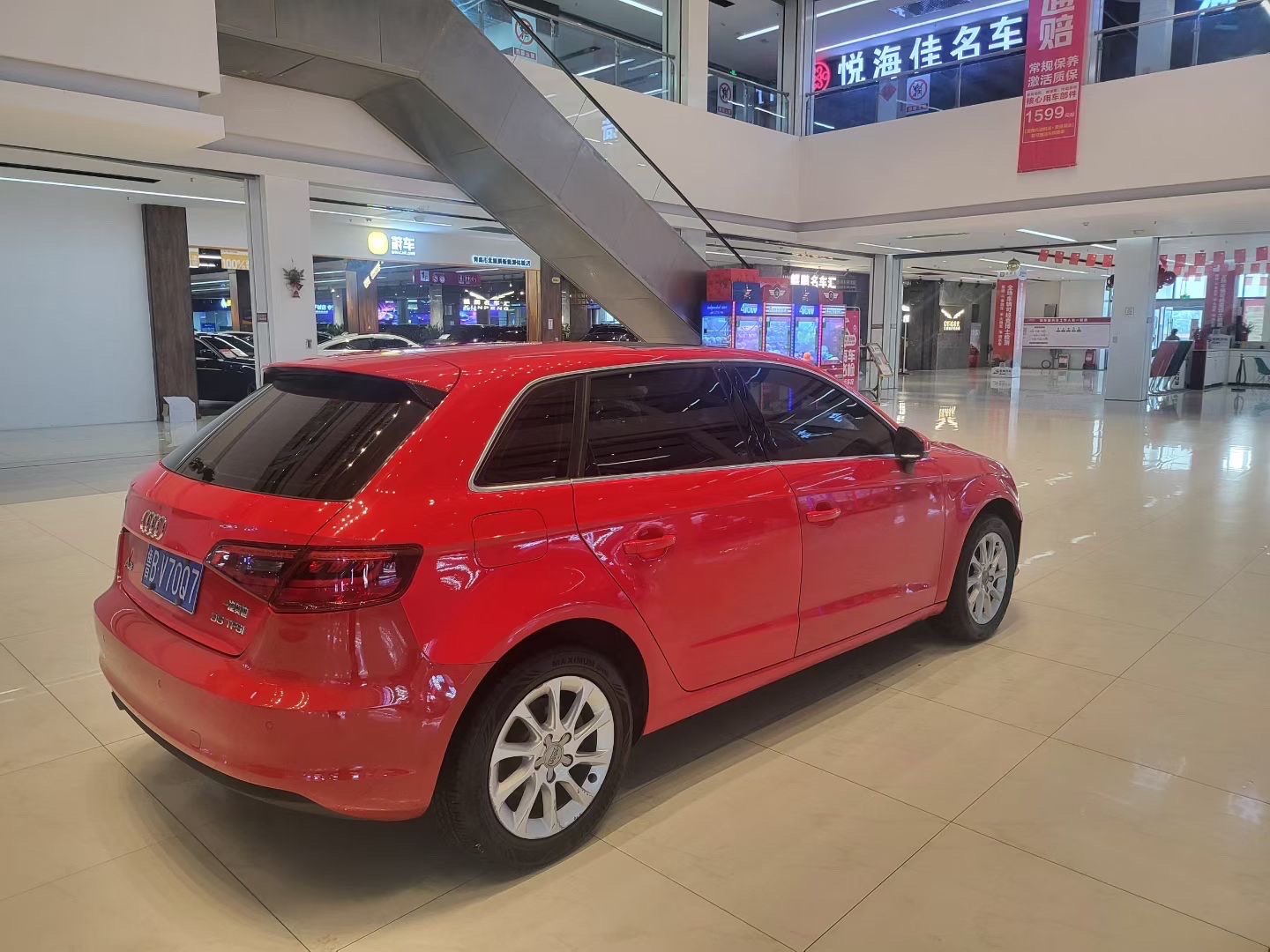 Audi A3 2016 imagen de coche #5